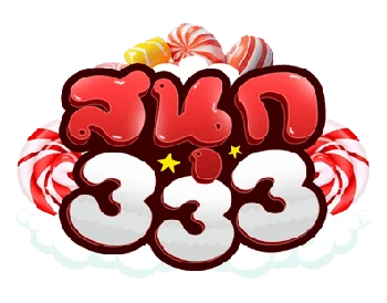 logo-sanook333