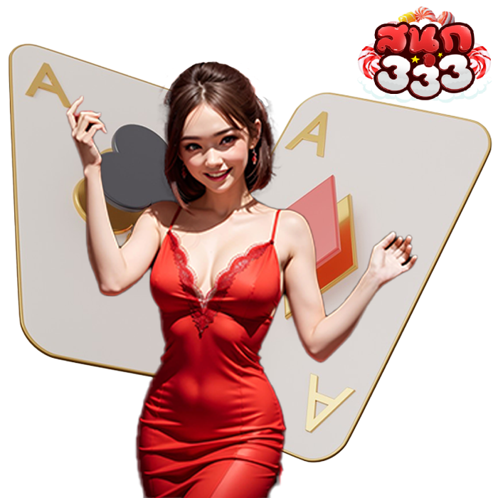 sanook333 ค่ายเกม